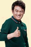 趙石父親
