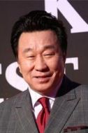 南在福