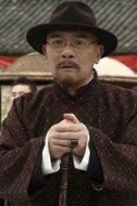梅乙鶴