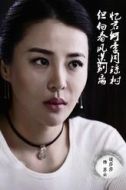 蘇云