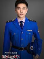 沈文濤