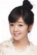 許英美