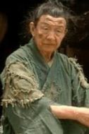李文