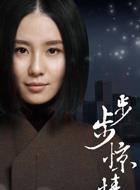 藍(lán)蘭