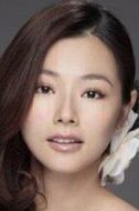 秦璦亞