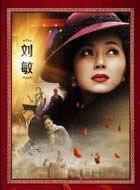 柳如絲