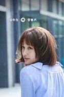 季紫蘇