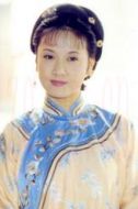 宜妃