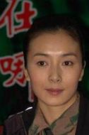 杜娟