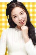 尹真兒