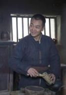 趙化龍