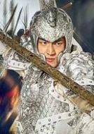 趙云
