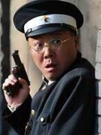 葉青林