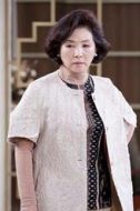 任內馨