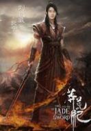 紀(jì)寧