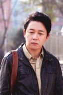 文輝