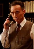 田守誠