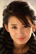 金蘭