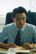 劉浩東