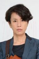 冢本美保