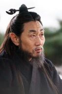 大木