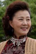 蔣美容