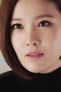 韓彩妍