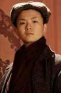 鄧小平