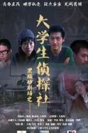 張慕子