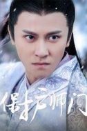 曾書書