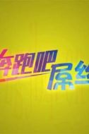 曹軍