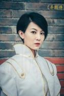 李沅純