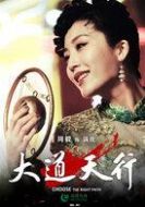 滿優(yōu)