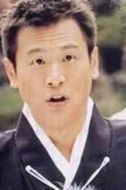 色房東