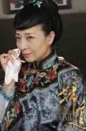 董方氏
