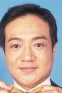 何玉庭