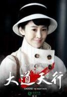 秦心藍(lán)