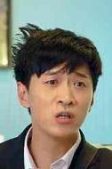 許之一