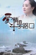 錢淼淼