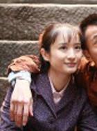 周小池