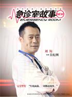 關紀洲
