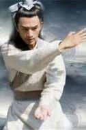 天目瞳
