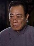 徐國(guó)真