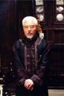 蕭宗海