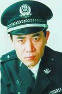李西東