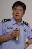 鄭一民