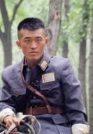 欒小三