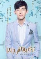 李云愷