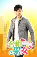 馬克