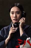 李珍英